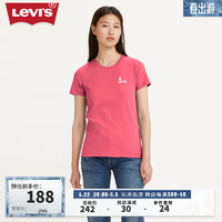 Levi's李维斯24春季女士复古时尚休闲百搭LOGO印花短袖T恤 粉色 17369-2707 L