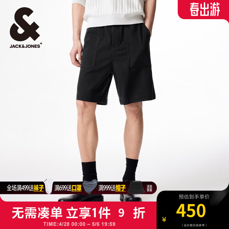 杰克·琼斯（JACK&JONES）夏季男士五分裤舒适弹力面料含天丝廓形牛仔短裤224243010 深灰牛仔A16 深灰牛仔A16 180/84A/LR