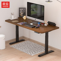 AURORA 震旦 落地智能电动升降桌子 办公桌 家用实木电脑桌A6胡桃木色1.4米