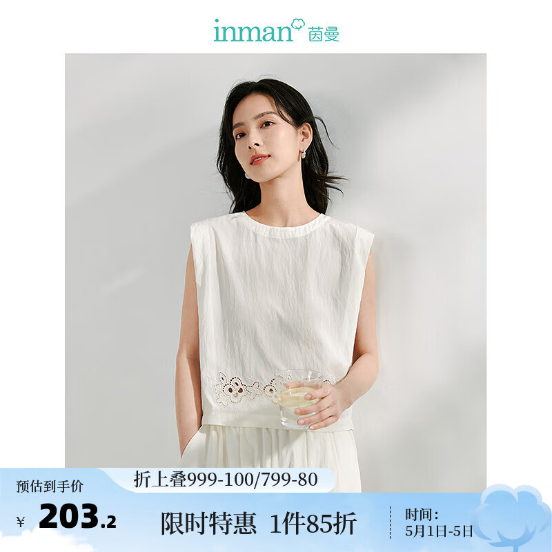 茵曼（INMAN）文艺镂空绣花衬衫2024夏季女装无袖H型宽松显瘦背心衬衣 米白色 XL