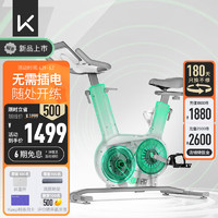 Keep 動感單車mini增強版家用室內器械健身 自發電白色款K0103B