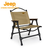 Jeep 吉普 戶外可拆卸折疊椅子鋁合金克米特椅便攜露營野餐椅釣魚椅