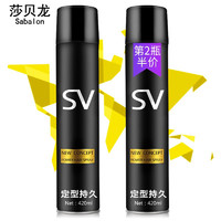 sabalon 莎贝龙 男士新概念魅力干胶 420ml