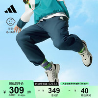 adidas速干梭织束脚运动裤男大童儿童夏季阿迪达斯轻运动 北冰洋蓝 134CM