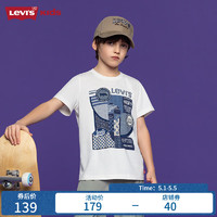 Levi's李维斯童装2024夏儿童牛仔元素短袖t恤男童凉感上衣 糖果白 110/56(5)