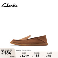 Clarks其乐匠心系列男鞋24透气懒人鞋简约舒适百搭乐福豆豆鞋婚鞋 棕色 261775037 41.5