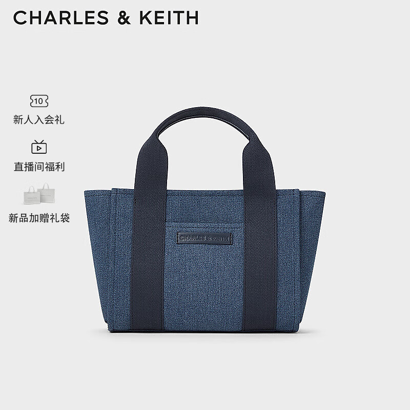 CHARLES&KEITH24夏简约中号帆布手提单肩托特包CK2-30782392 Denim Blue深牛仔蓝色 M