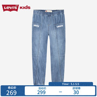 Levi's李维斯童装24夏儿童梭织牛仔长裤男童凉感裤子 休闲蓝 90/50(2T)