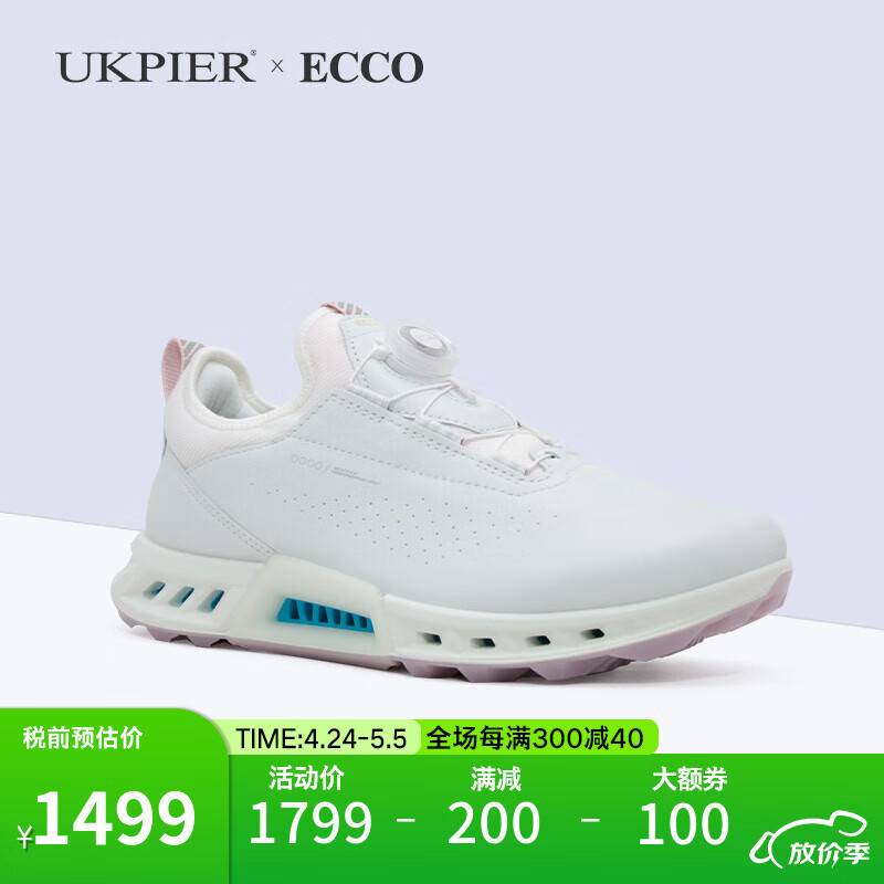 ECCO爱步女鞋高尔夫鞋 舒适透气运动休闲鞋 130913 海外 01007 37
