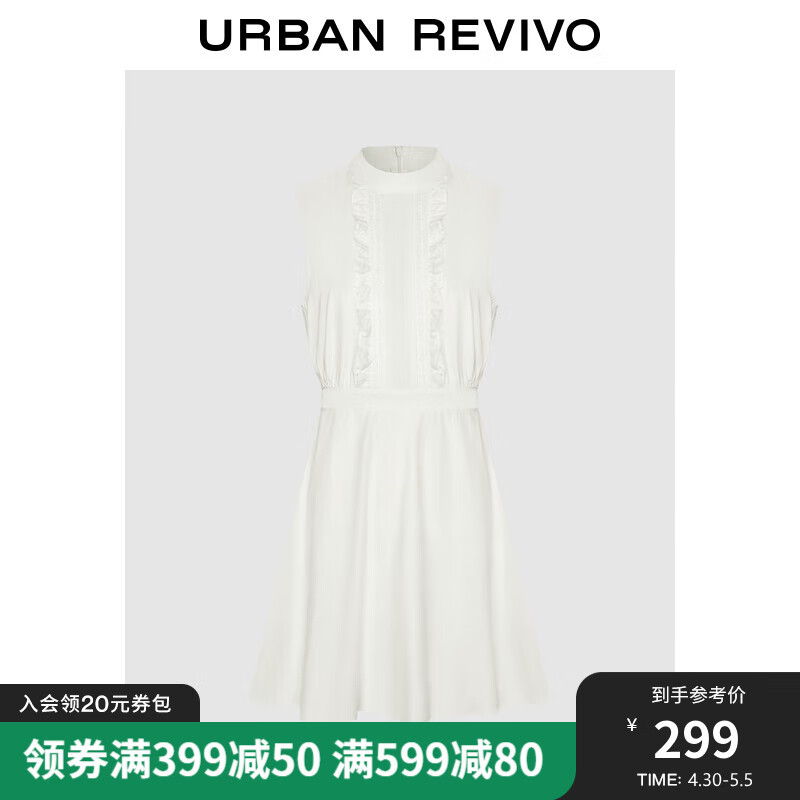 UR2024夏季女装法式高级感叠层木耳边连衣裙UWU740077 本白 M