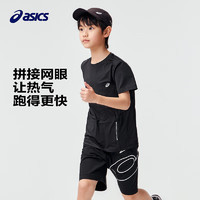 asics亚瑟士童装24年夏季男女儿童吸湿速干舒适凉感运动短袖T恤 黑色-短T 110cm