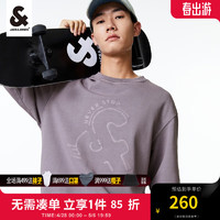 杰克琼斯 杰克·琼斯（JACK&JONES）2023冬男士潮流休闲时尚通勤简约休闲宽松圆领卫衣男款223433128 E38紫灰 175/96A/M