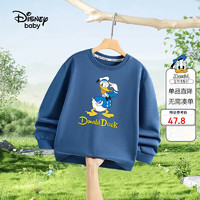 Disney baby迪士尼童装男女童卫衣儿童T恤中小童春装圆领衣服 牛仔蓝 130 