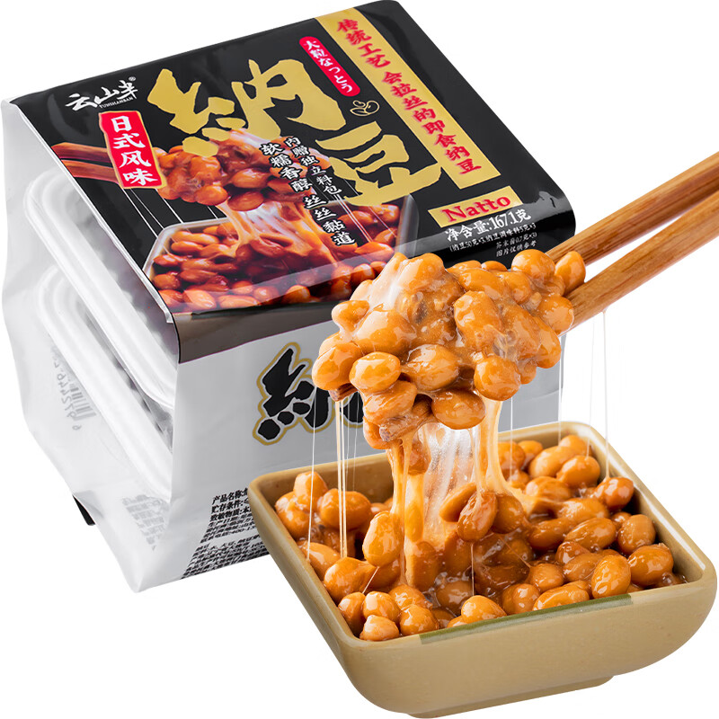 云山半 即食纳豆167.1g 3小盒 日式风味 拉丝大粒纳豆 凉菜 含独立料包