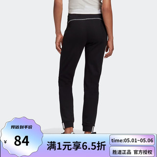 adidas 阿迪达斯 三叶草女装秋季运动裤