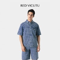 威可多（VICUTU）男士短袖衬衫24年夏季商务休闲百搭凉爽半袖外套VAW24254701 蓝色 170/88A