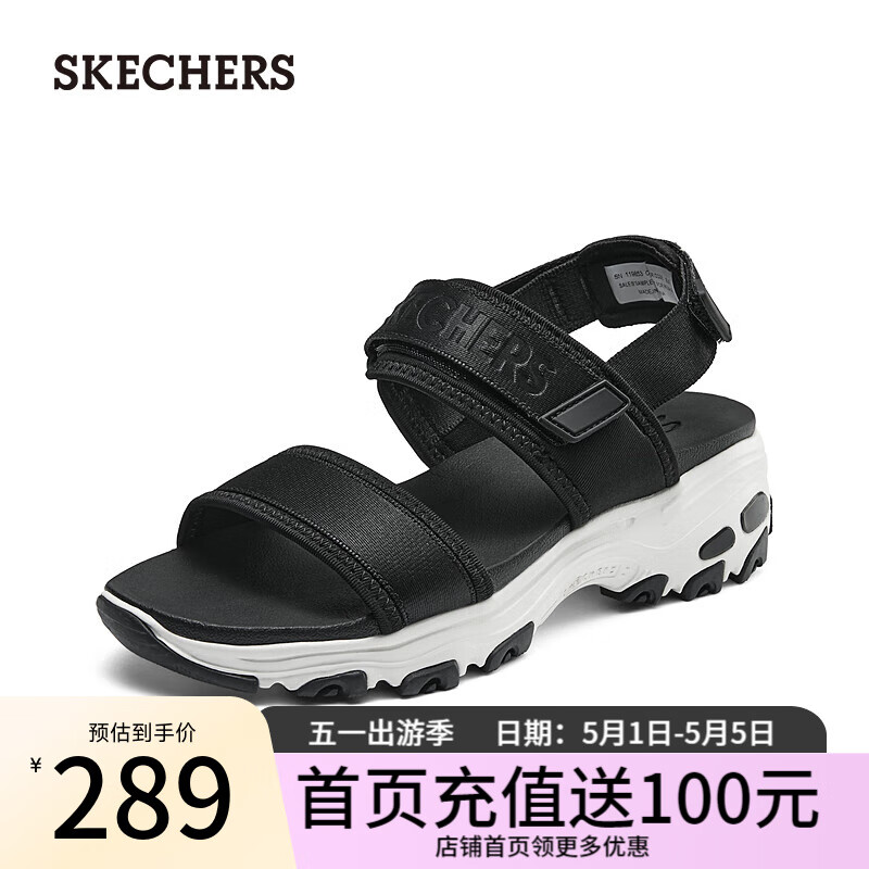 斯凯奇（Skechers）夏季女子厚底漏趾凉鞋百搭外穿沙滩鞋119853 黑色/BLK 35