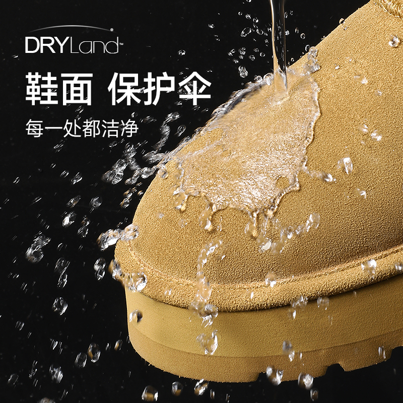 UBZ 厚底增高防水雪地靴女2024冬季加绒加厚牛皮东北面包棉鞋