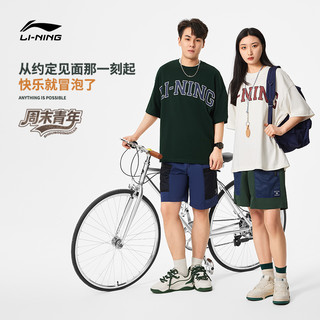 LI-NING 李宁 男女2024新款运动时尚系列宽松短袖短裤运动套装
