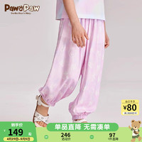 PawinPaw卡通小熊童装24年夏季男女童满印裤子 粉红色/25 090