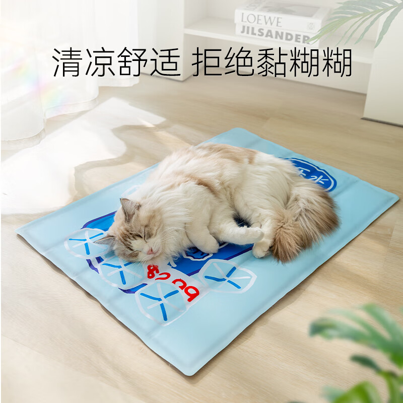 嬉皮狗（hipidog）春夏季猫咪百事可爱卡通冰垫猫窝夏日降温防中暑不沾毛宠物猫用品 邦迪蓝百事可爱 XL（体重70斤内）