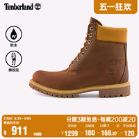 Timberland 官方男鞋高幫靴春季戶外保暖防水皮革|A628D