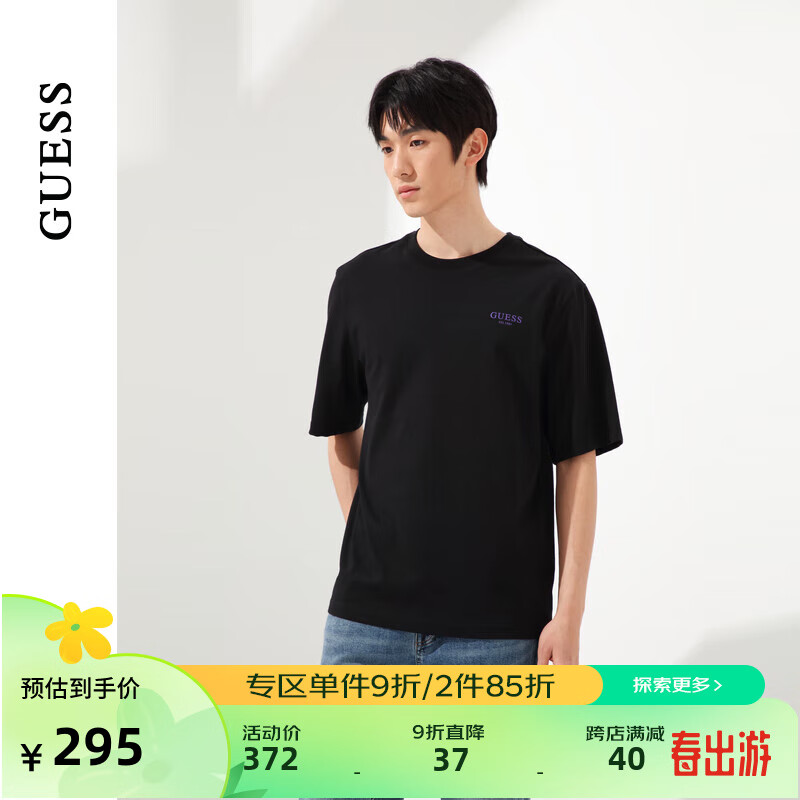 GUESS24年夏季男女同款潮流后背炫酷设计短袖T恤-MO2K9420 BLK-黑色 S