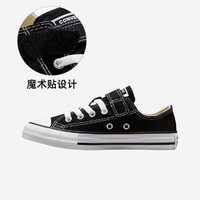 CONVERSE 匡威 童鞋男女童ALL STAR低帮休闲儿童魔术贴帆布鞋