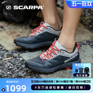 SCARPA 思卡帕 思嘉帕户外极速Rapid男女同款耐磨透气GTX防水多功能徒步鞋
