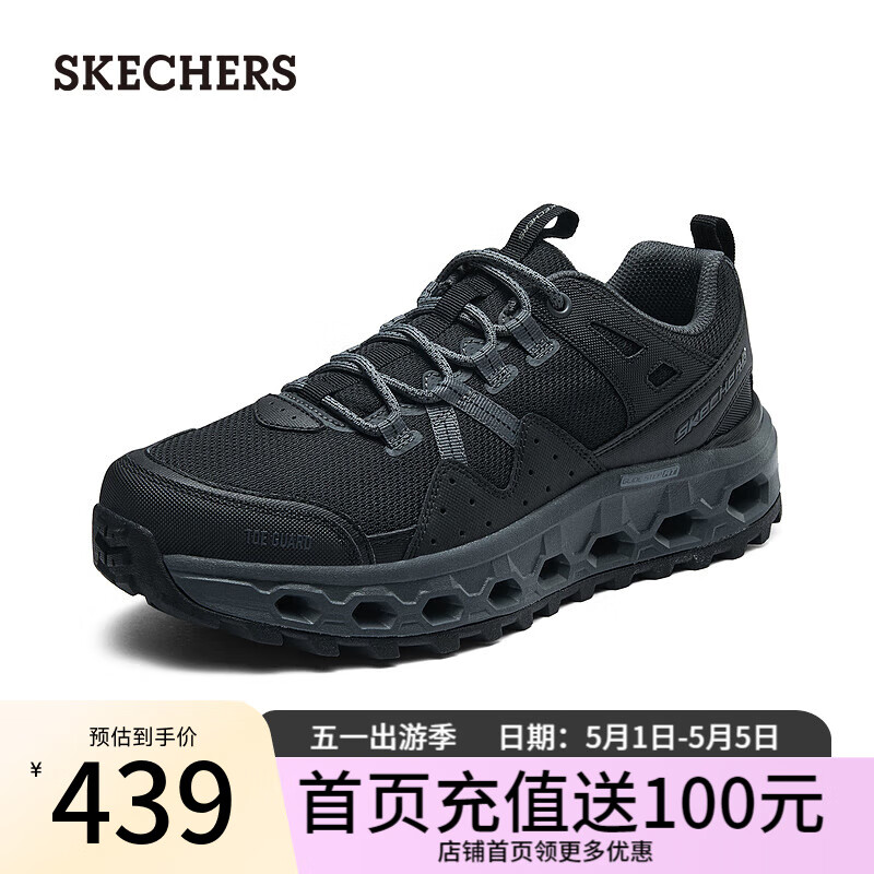 斯凯奇（Skechers）2024年春季女男同款户外休闲鞋抓地徒步鞋237538 黑色/炭灰色/BKCC 39