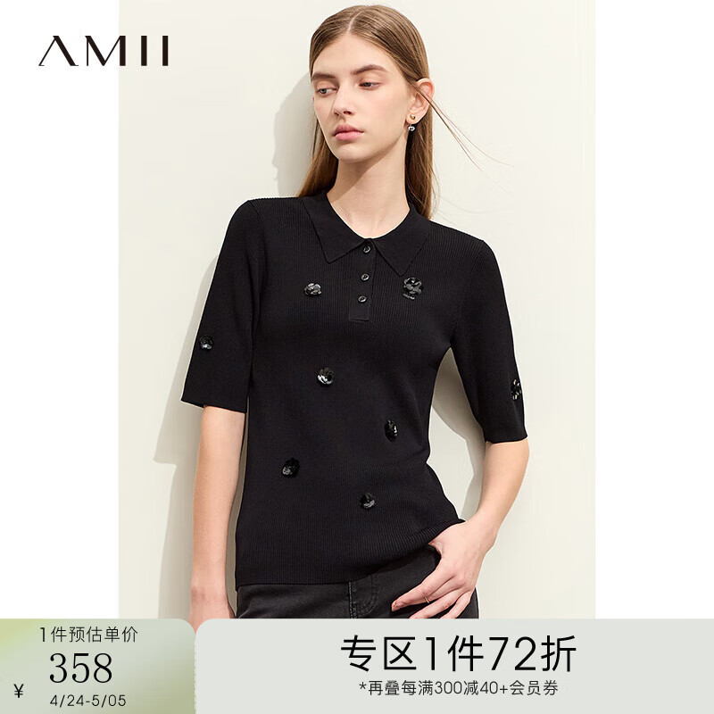 AMII2024春通勤POLO领半开襟珠片钉花毛针织衫女修身12441335 黑色 155/80A/S