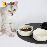 乐优派 猫碗陶瓷宠物喂食器狗碗大容量防打翻猫食盆狗盆喝水餐具 白色