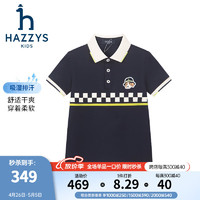 哈吉斯（HAZZYS）品牌童装男童T恤2024夏季柔软舒适透气排汗弹力短袖POLO衫 藏蓝 145cm
