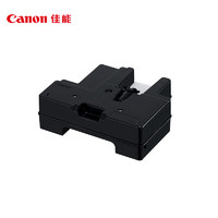 Canon 佳能 GLAD 佳能 MC-20 墨盒 黑色 單個裝