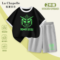 La Chapelle 儿童纯棉短袖+短裤套装