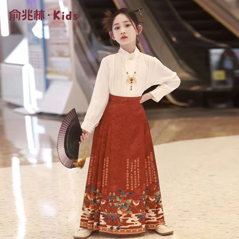 俞兆林儿童马面裙男女童国风演出服儿童汉服套装 红色 150