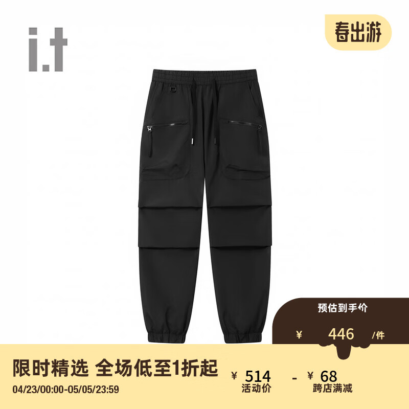 :CHOCOOLATE it 男装束脚工装裤2024夏季潮流有型休闲裤004970 BKX/黑色 XL