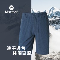 Marmot 土拨鼠 男士运动短裤 E63180