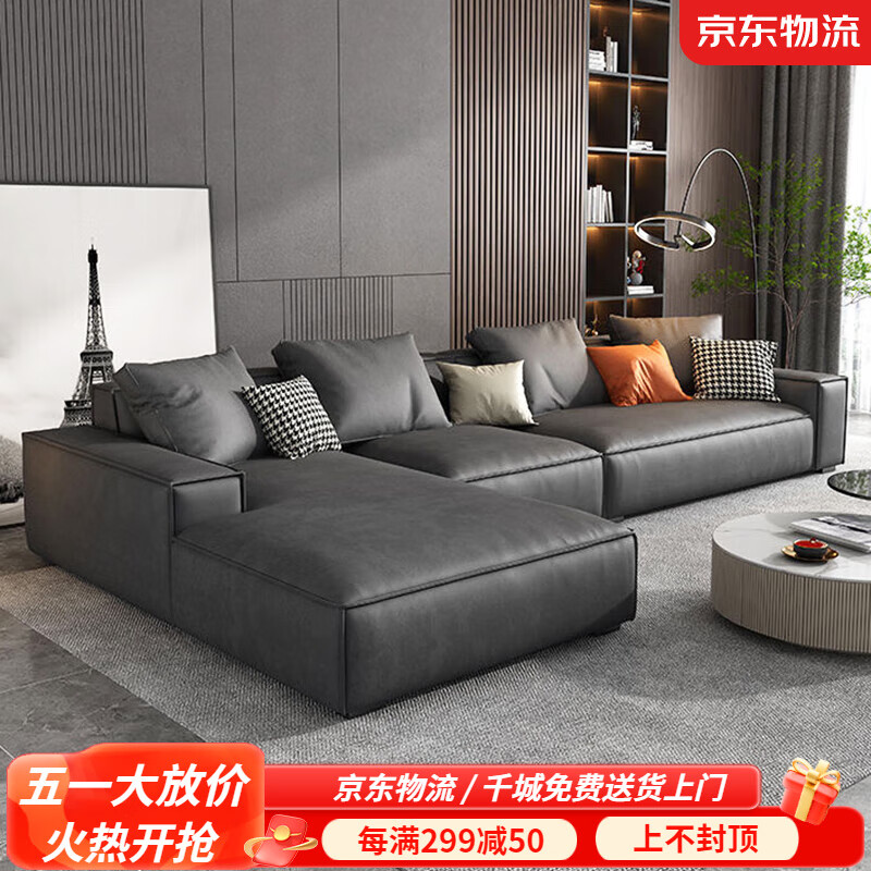 左菲尼意式轻奢科技布艺沙发客厅现代简约小户型组合豆腐块直排家具 高级灰-高密度海绵 双扶手单位1.18米