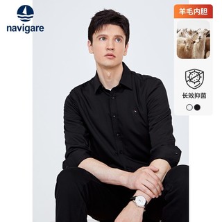 百亿补贴：navigare 纳维凯尔 [磨毛]Navigare意大利小帆船黑色高级感衬衫男长袖商务正装衬衣秋