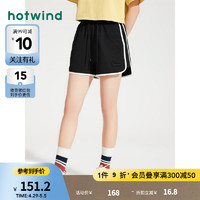 热风（Hotwind）休闲裤女2024年夏季女士时尚亲肤柔软舒适显瘦运动短裤 01黑色 S