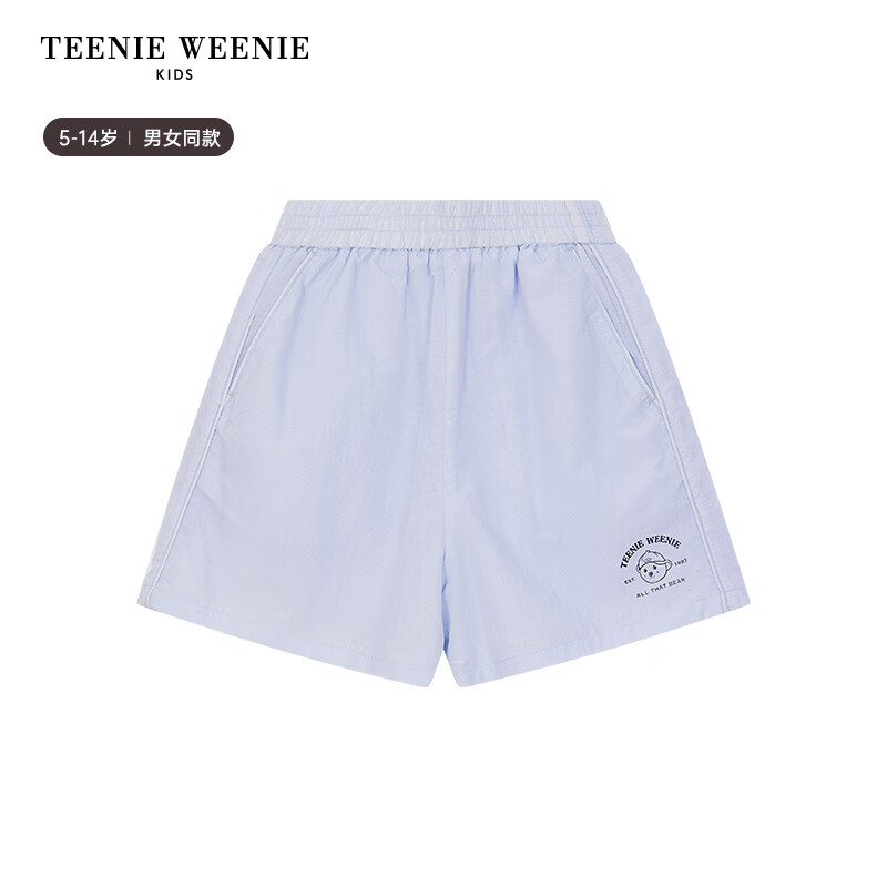 Teenie Weenie KidsUPF50+防晒小熊壳小熊童装24夏季男女童轻薄套装 浅蓝色-短裤 150cm