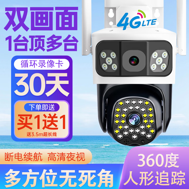 6634284d361a07973.png
