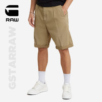 G-STAR RAW2024夏季宽松工装短裤五分裤中裤口袋户外纹理男装D24544 丛林绿 28