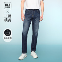 HLA海澜之家牛仔裤男24夏季三国演义系列五袋款裤子男 175/84A(L)