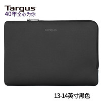 TARGUS泰格斯内胆包手拿包笔记本电脑包13-14英寸弹力潮流 黑 651 13-14英寸黑色(651)