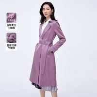 NAERSI 娜尔思 春装日本进口三醋酸高级感斜纹风衣中长款外套