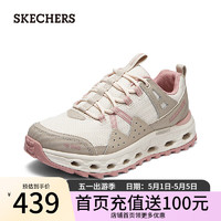 斯凯奇（Skechers）缓震户外徒步登山运动鞋透气网面鞋180054 女款-自然色/粉红色/NTPK 39.5