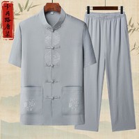 Cardanro 卡丹路 夏季休闲套装男中老年中国风薄款唐装爸爸套装夏季两件套男