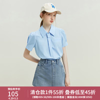 范思蓝恩 23FS12329气质通勤短袖衬衫，女设计感小众夏季假领带衬衣 冰川蓝 XS